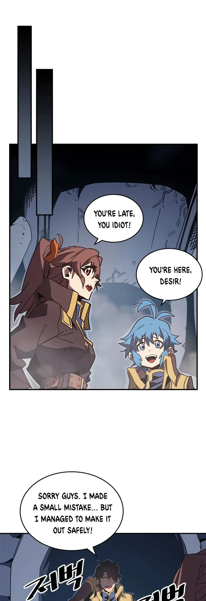 A Returner’s Magic Should Be Special Chapter 110 image 08_optimized